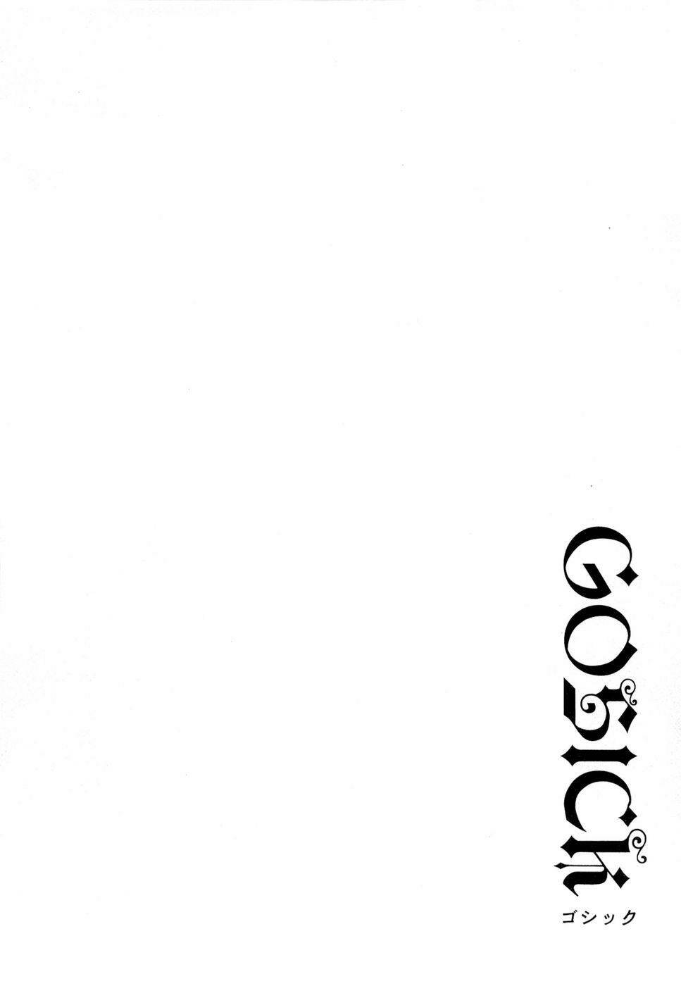 Gosick Chương 5 Ảnh 2