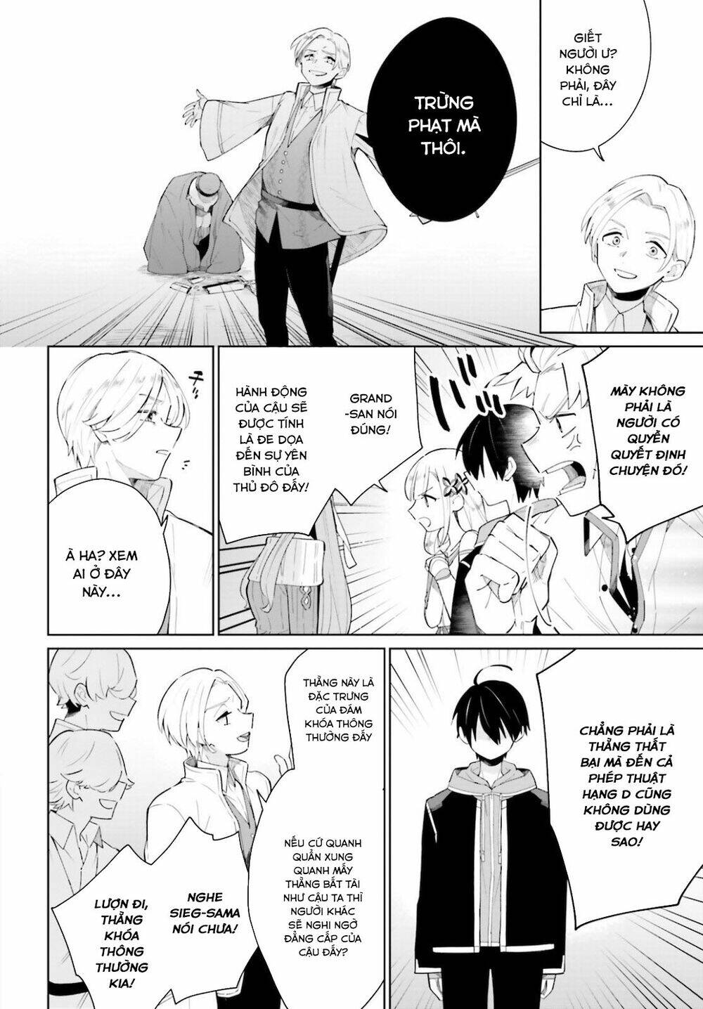 Kage No Eiyuu No Nichijou-Tan Chương 4 Ảnh 28