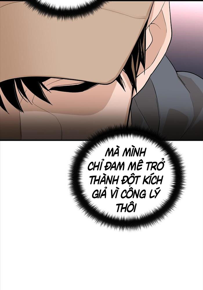 Đột Kích Giả Chương 16 Ảnh 34