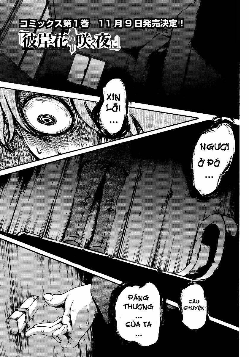 Higanbana No Saku Yoru Ni Chương 7 Ảnh 2