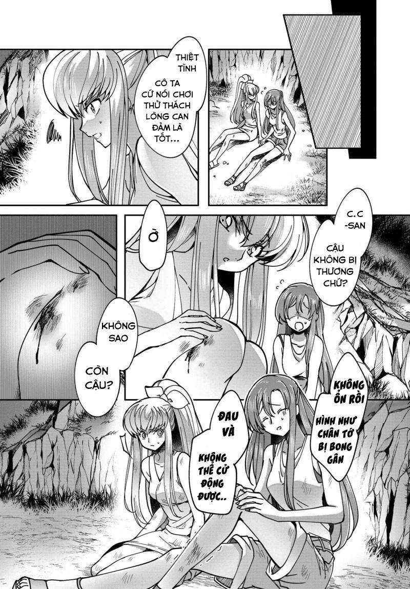 Kateikyoushi No Lelouch-San Chương 8 Ảnh 15
