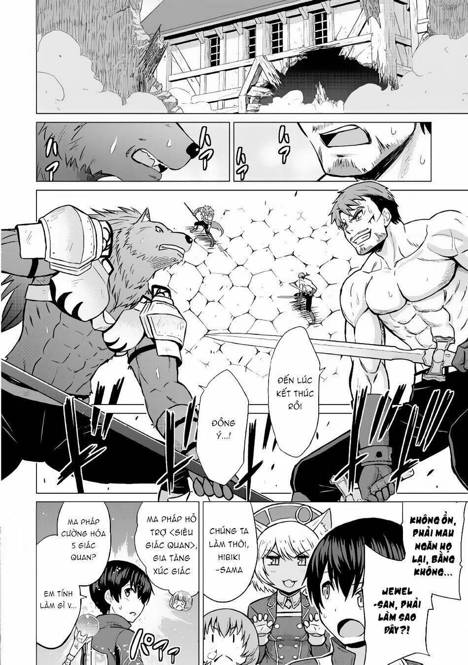 Saikyou No Shokugyou Wa Yuusha Demo Kenja Demo Naku Kanteishi (Kari) Rashii Desu Yo Chương 11 Ảnh 11