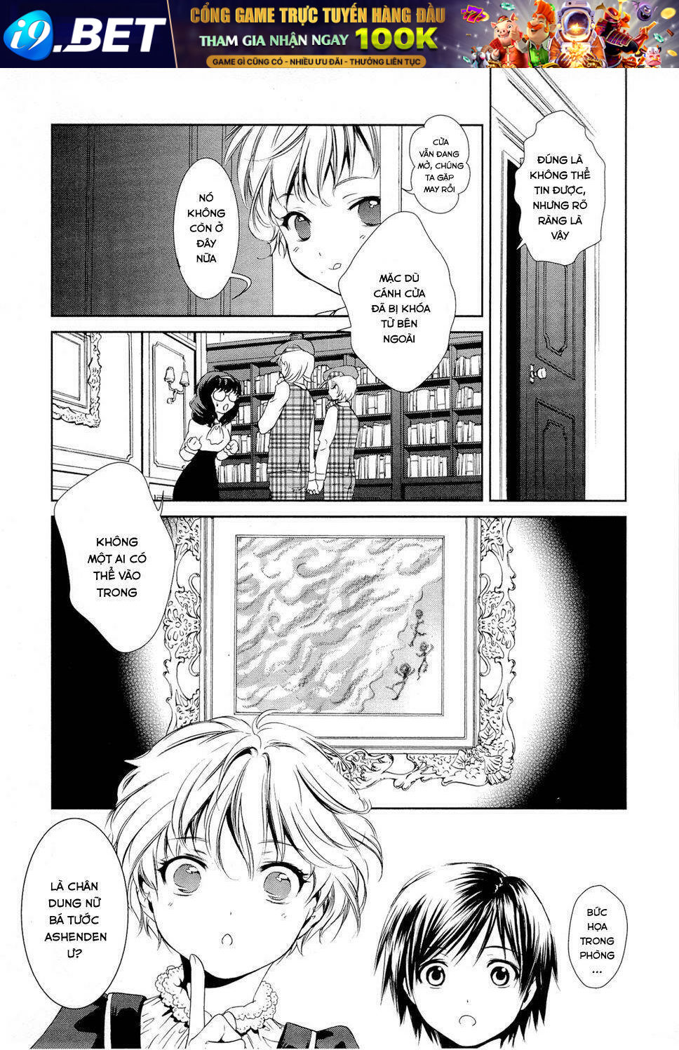 Gosick Chương 5 Ảnh 15