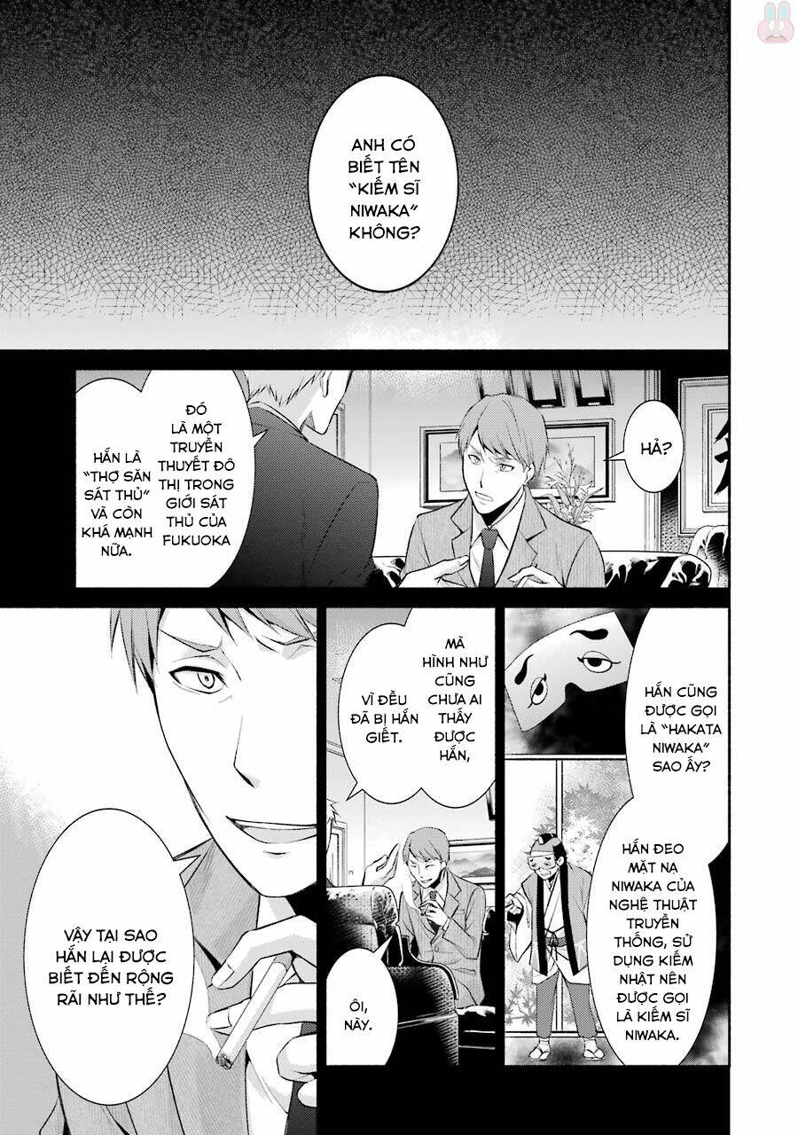 Hakata Tonkotsu Ramens Chương 12 Ảnh 6