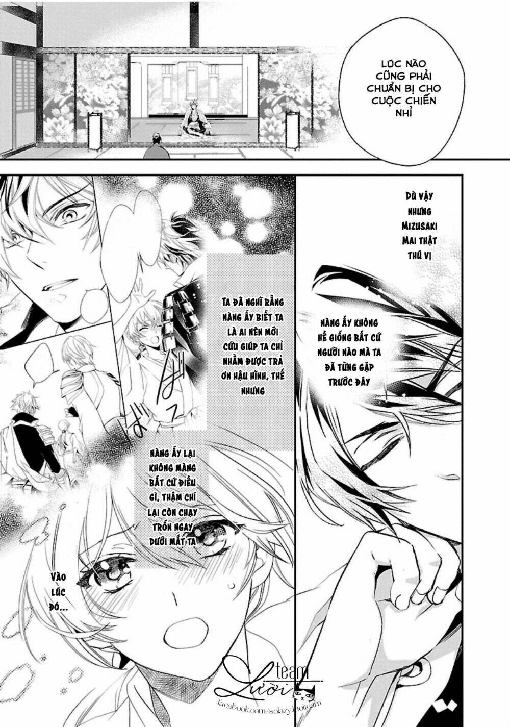 Ikemen Sengoku - Tenkabito No Onna Ni Naru Ki Wa Nai Ka Chương 1 Ảnh 41