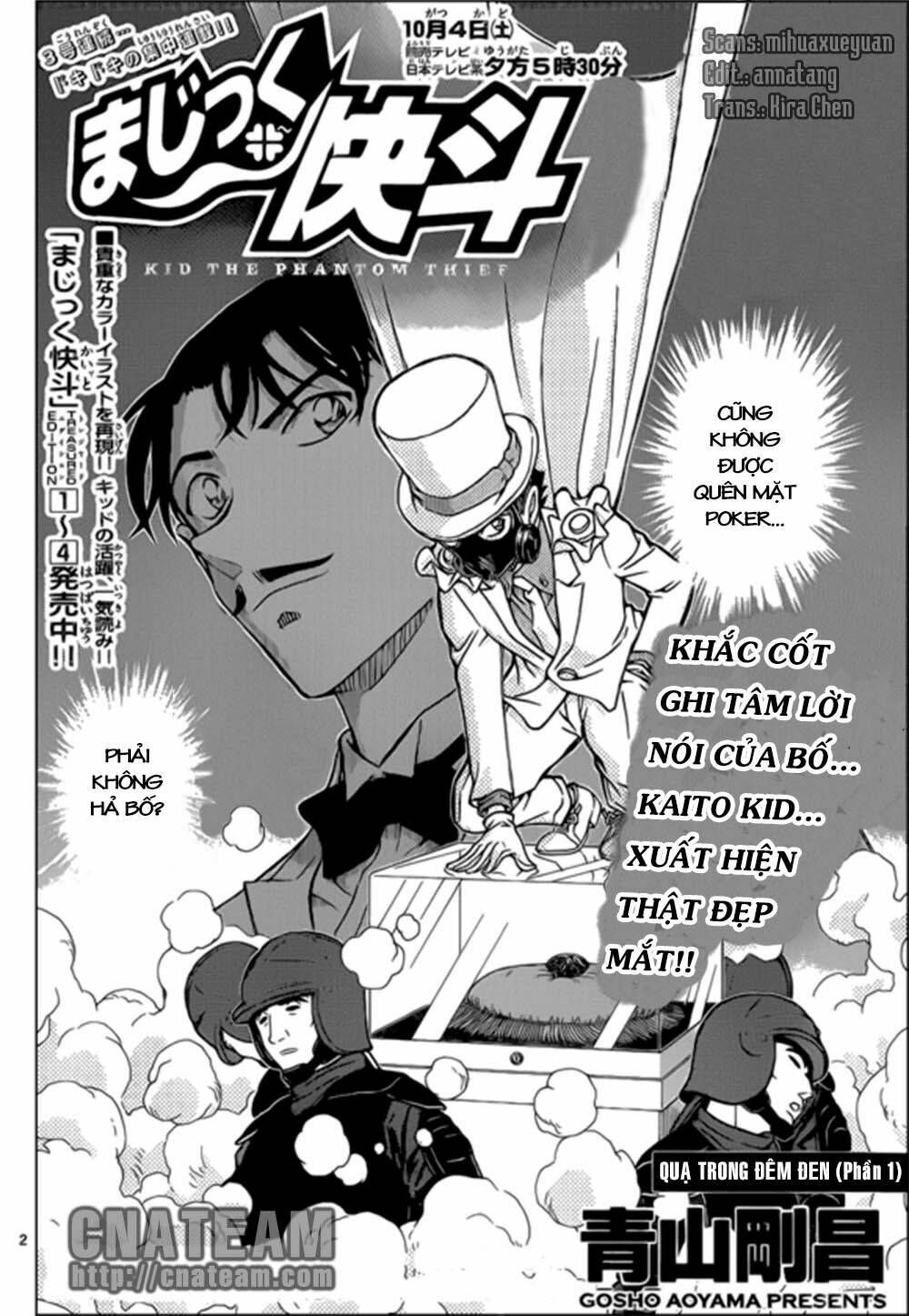Magic Kaito Chương 31 Ảnh 3