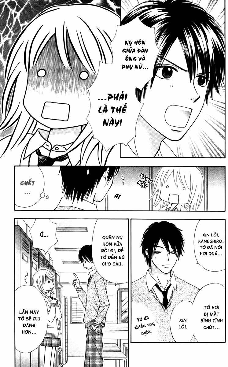 Chitose Etc. Chương 11 Ảnh 11