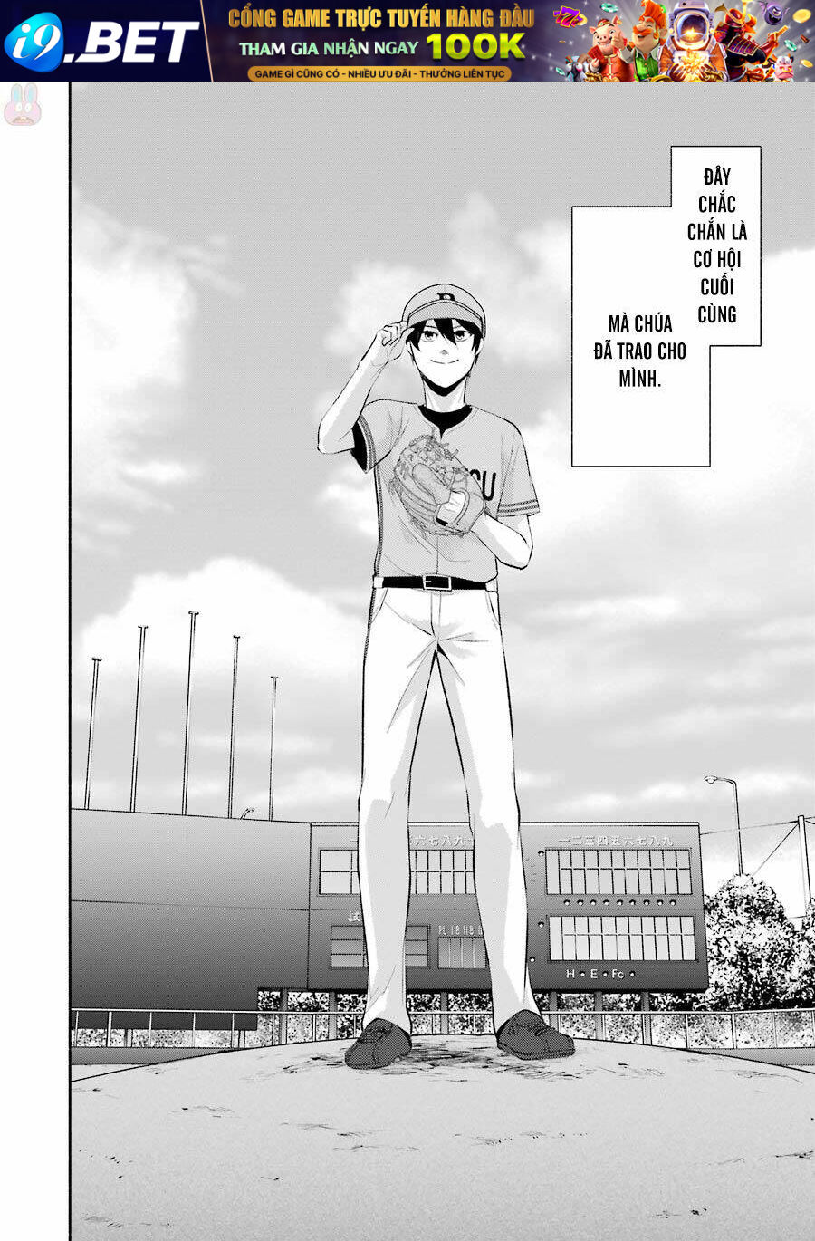 Hakata Tonkotsu Ramens Chương 12 Ảnh 51