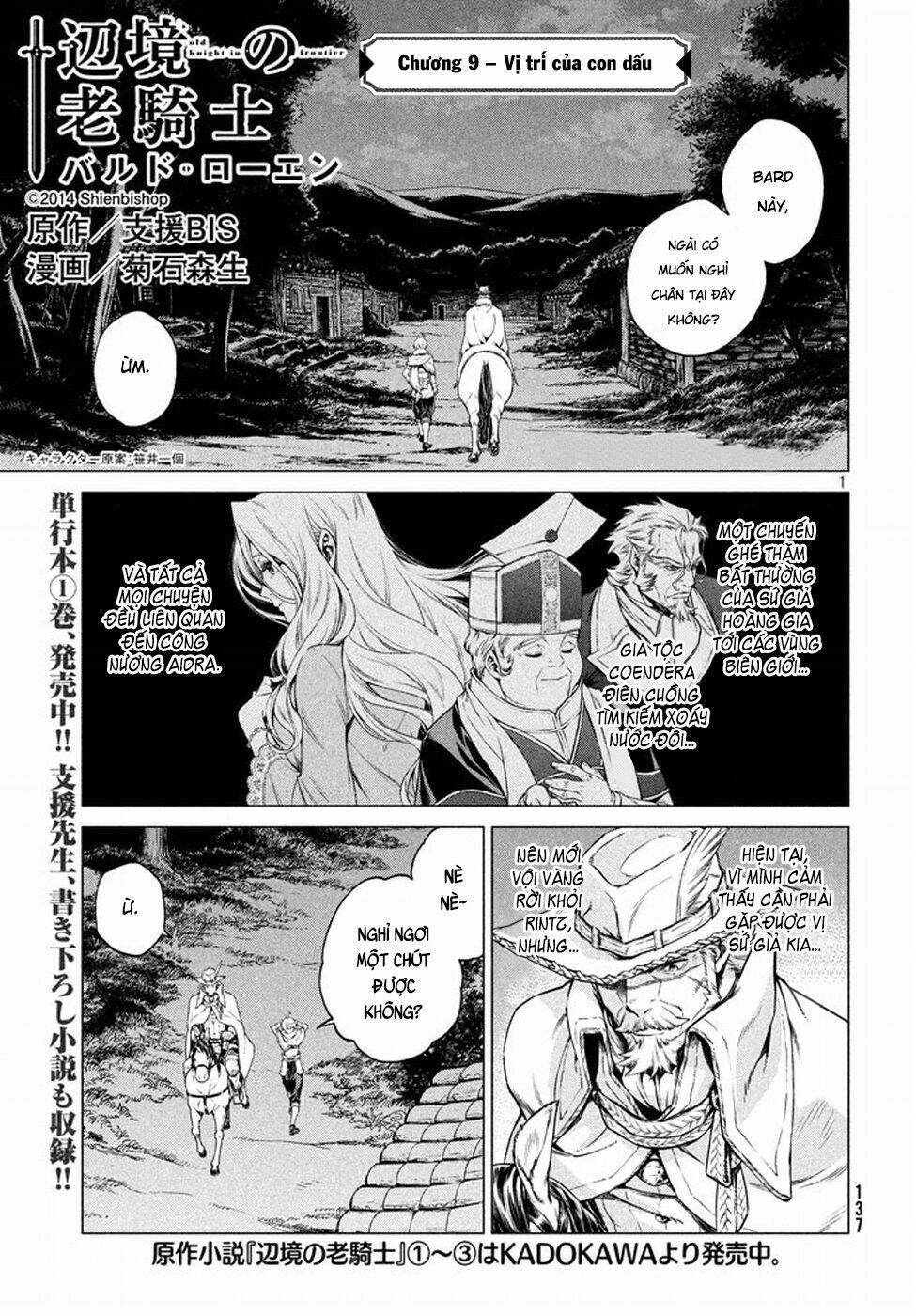 Henkyou No Roukishi - Bard Loen Chương 9 Ảnh 5