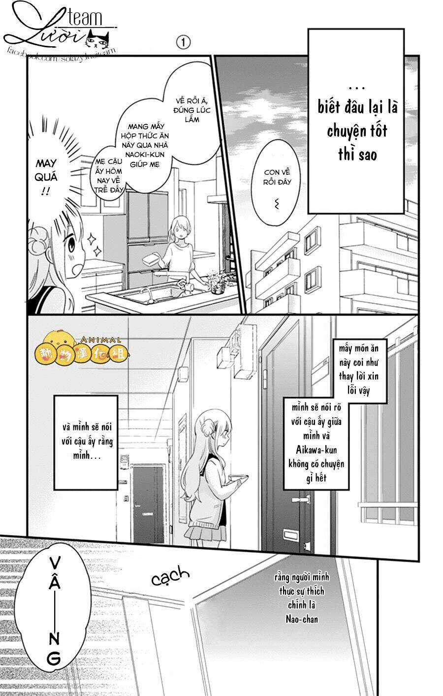Kimi Wa Nani Mo Shiranai Chương 3 Ảnh 22