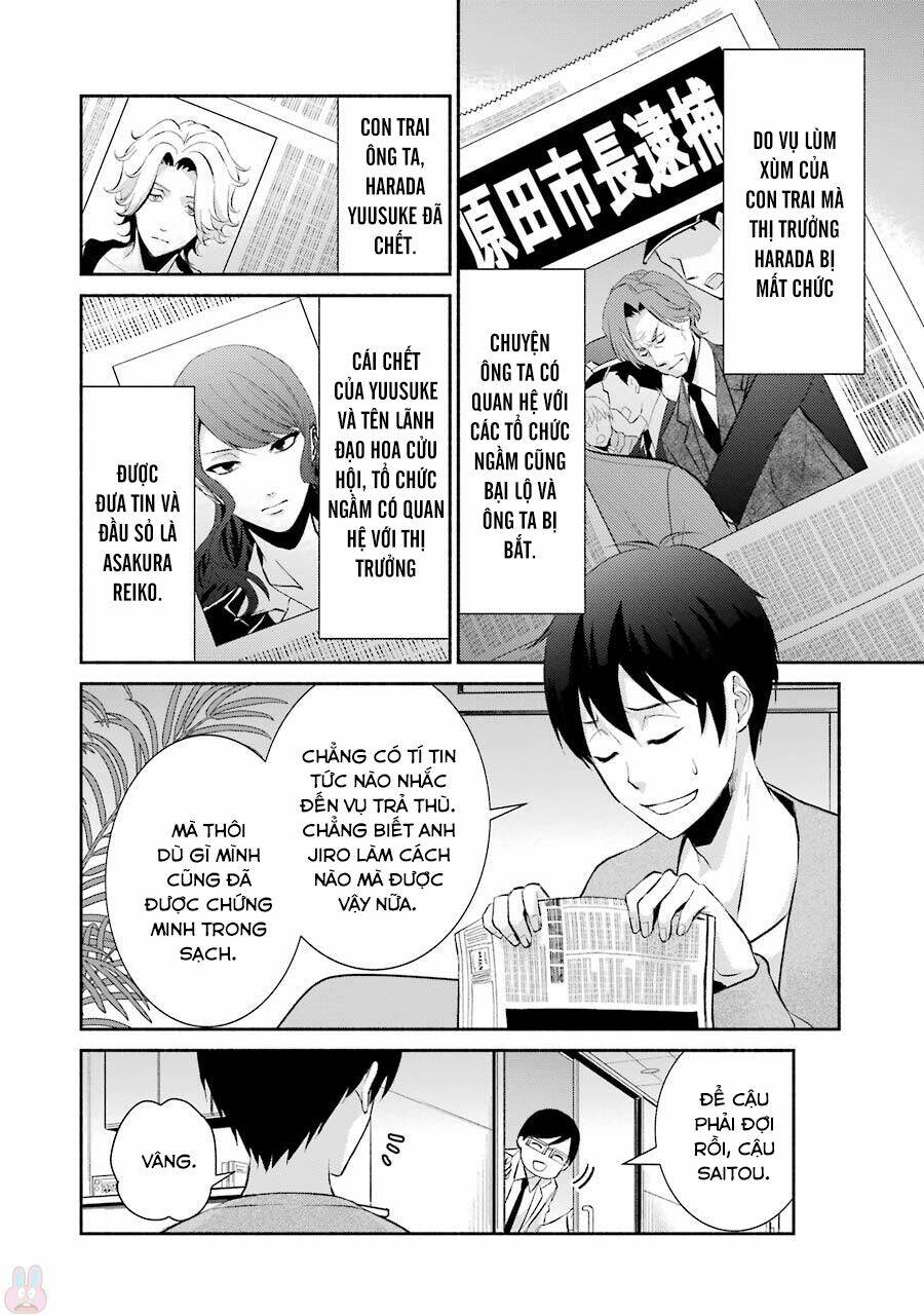 Hakata Tonkotsu Ramens Chương 12 Ảnh 49