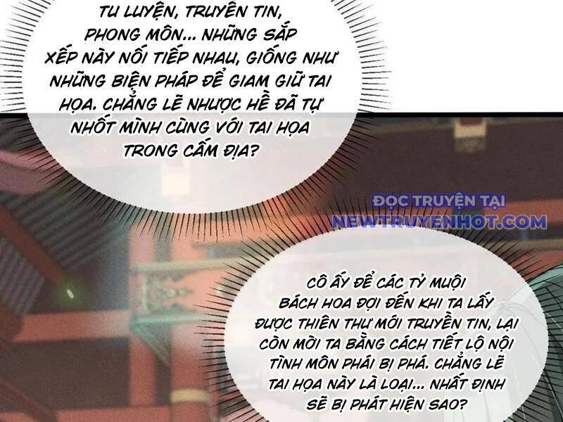 Sau Khi Mở Mắt, Đệ Tử Của Ta Thành Nữ Đế Đại Ma Đầu Chương 40 Ảnh 52