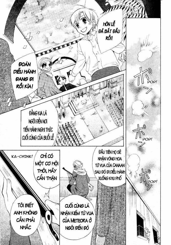 Zettai Heiwa Daisakusen Chương 16 Ảnh 13