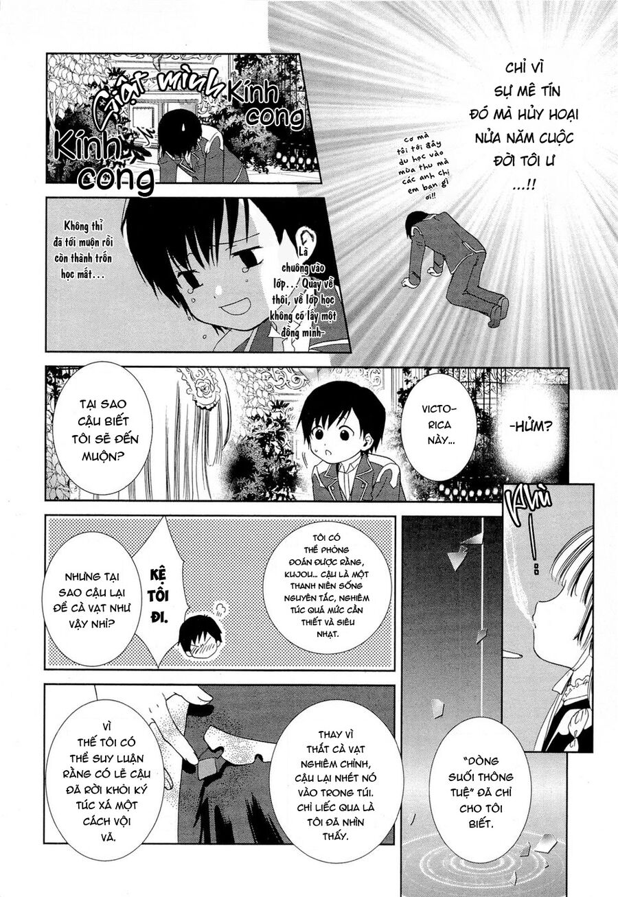 Gosick Chương 1 Ảnh 28
