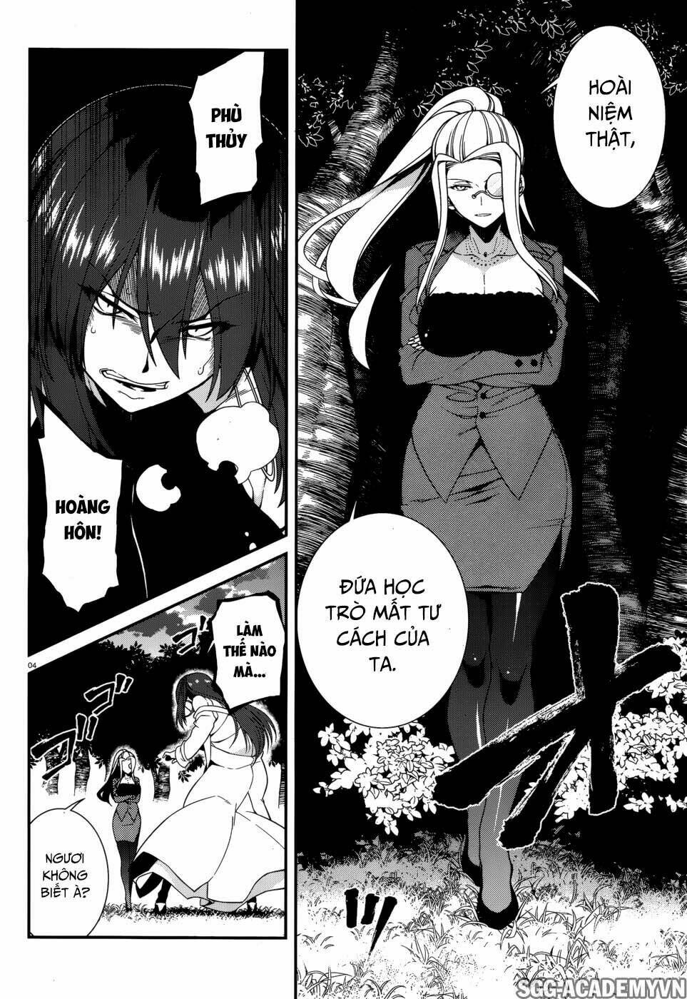 Seirei Tsukai No Kenbu Chương 42 Ảnh 8