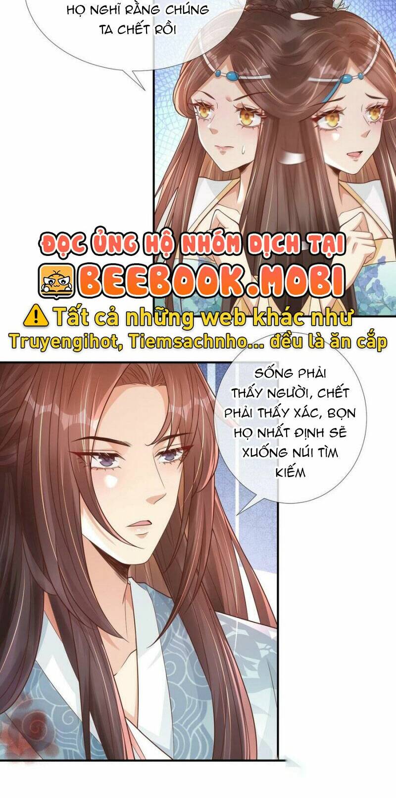 Sau Khi Xuyên Sách, 5 Nhân Cách Của Bạo Quân Đều Yêu Ta Chương 6 Ảnh 14