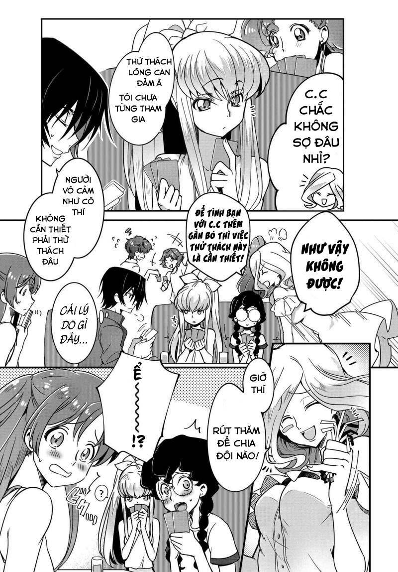 Kateikyoushi No Lelouch-San Chương 8 Ảnh 4