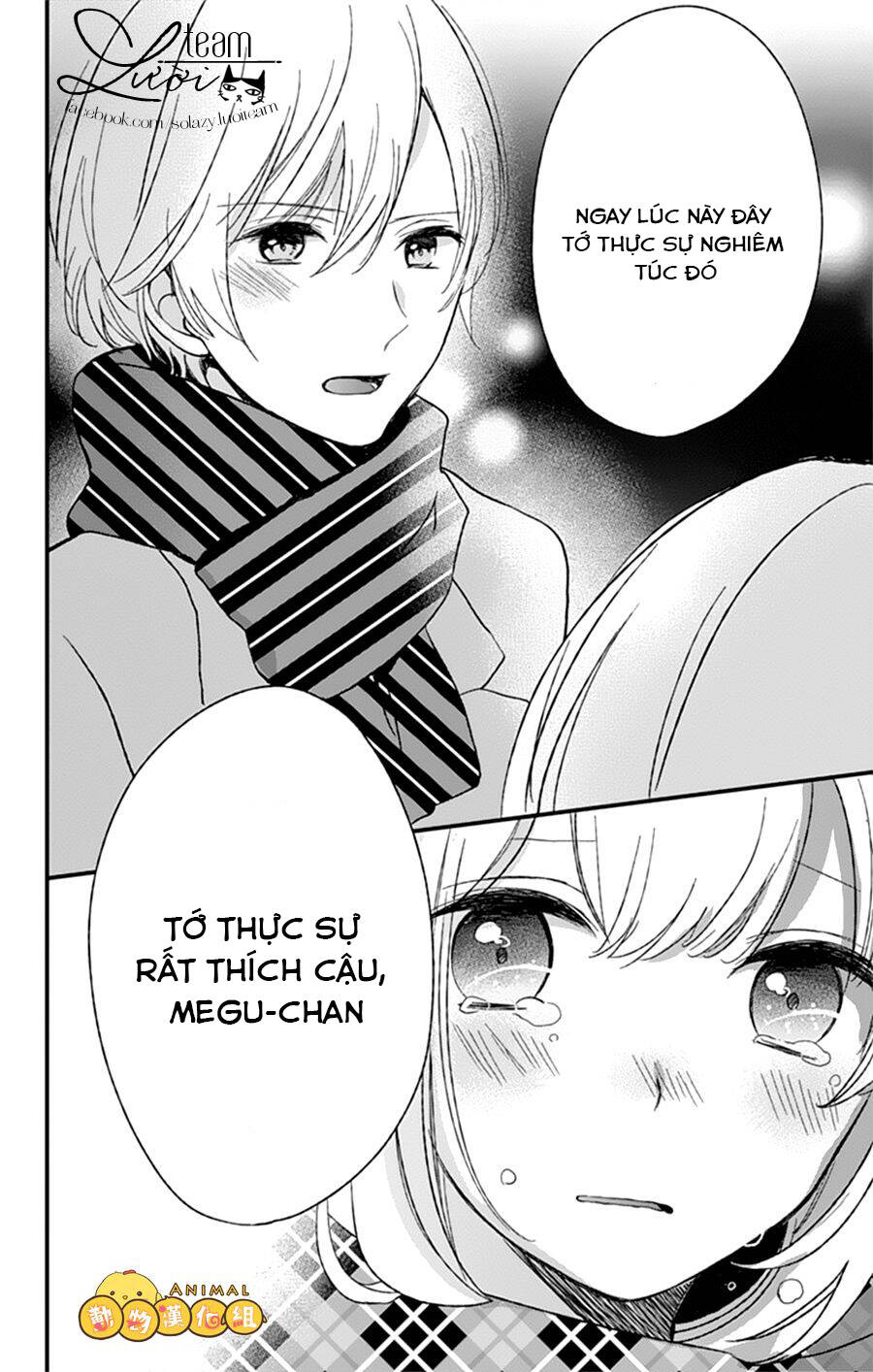 Kimi Wa Nani Mo Shiranai Chương 6 Ảnh 27