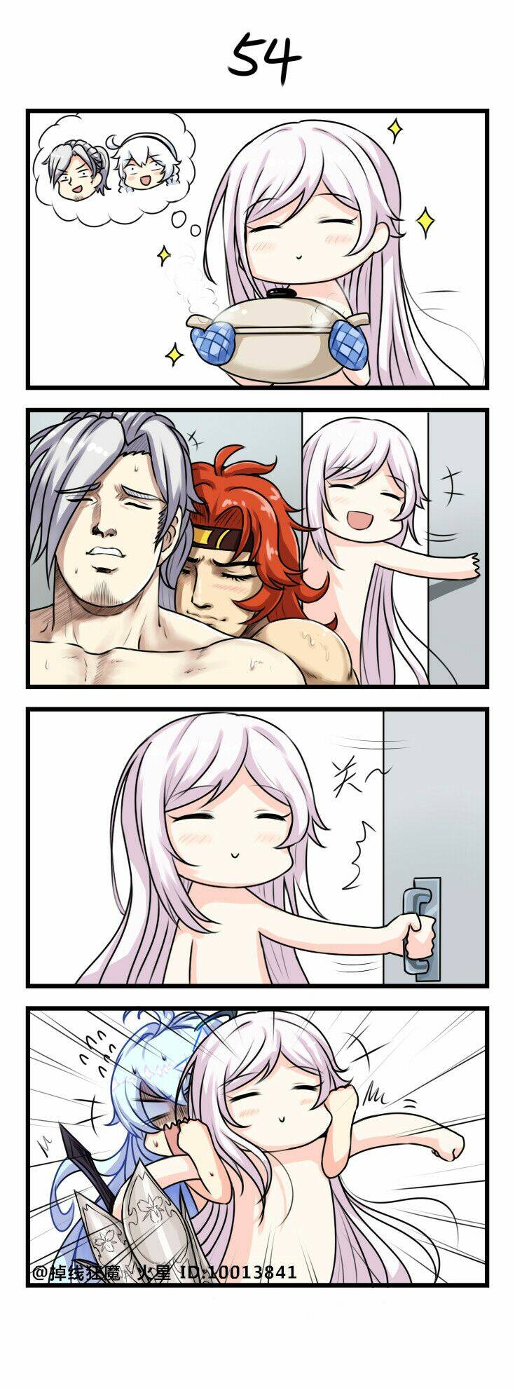 Honkai Impact 3 Short Doujinshi Chương 6 Ảnh 5