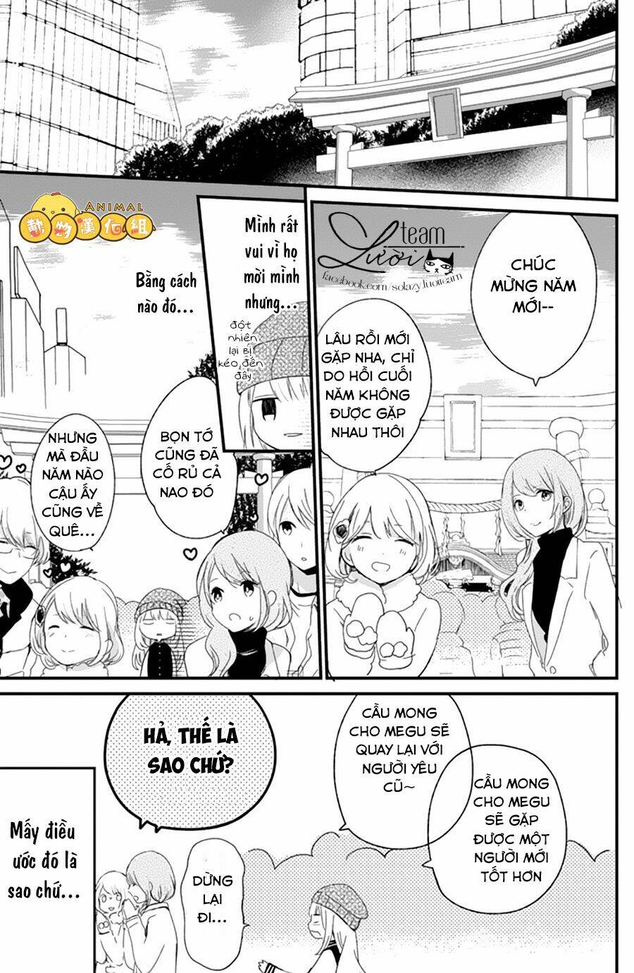 Kimi Wa Nani Mo Shiranai Chương 9 Ảnh 14
