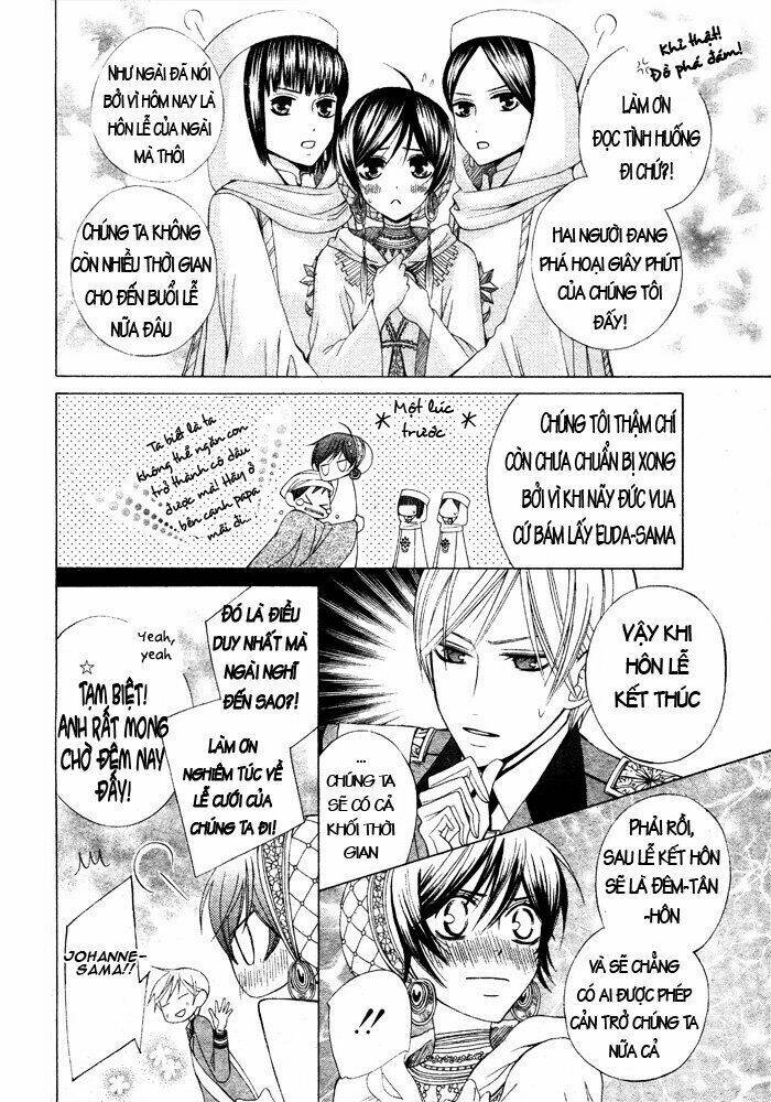 Zettai Heiwa Daisakusen Chương 16 Ảnh 5