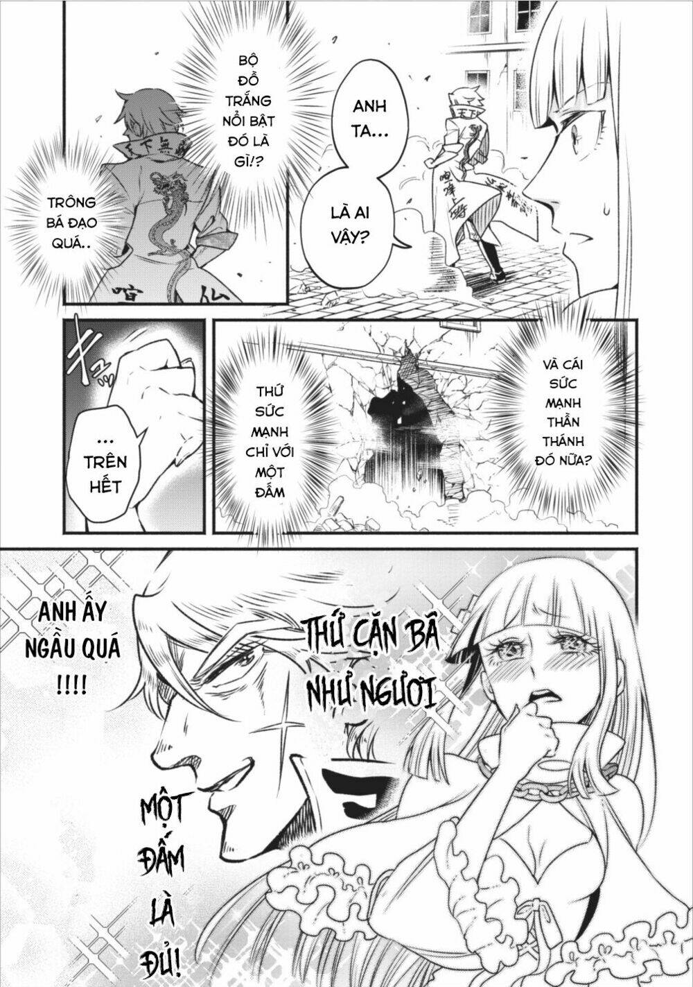 Maou-Sama, Retry! Chương 5 Ảnh 10