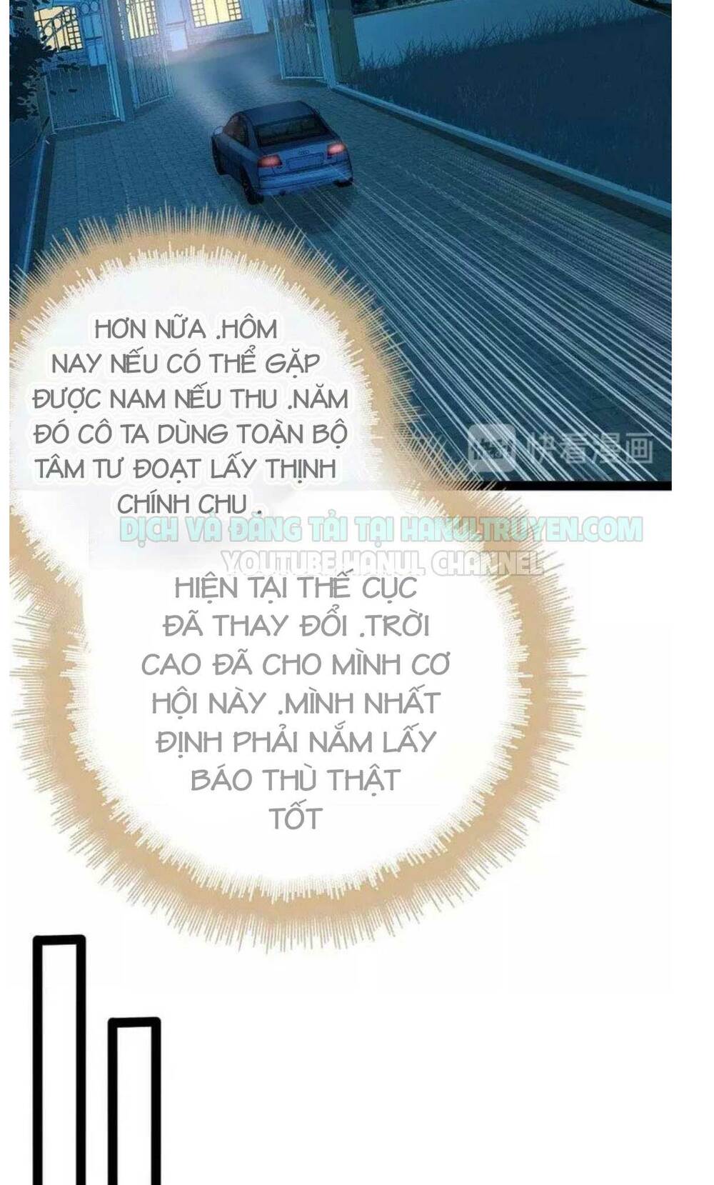 Thần Bí Đế Thiếu Điềm Sủng Thê Chương 94 Ảnh 19