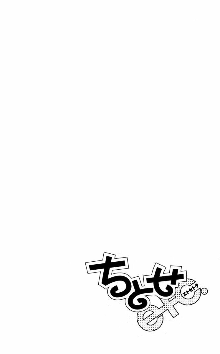 Chitose Etc. Chương 11 Ảnh 28