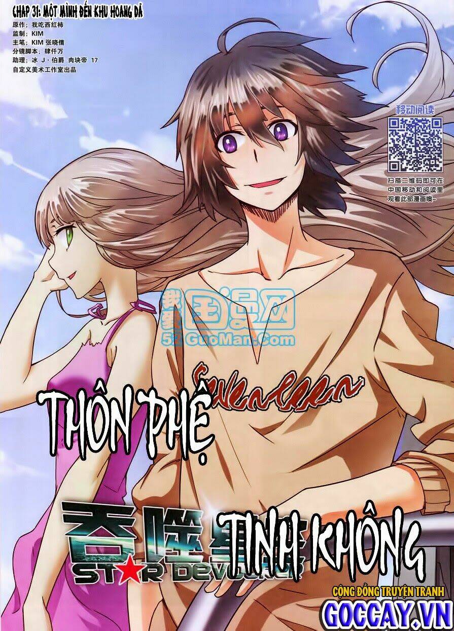 Thôn Phệ Tinh Không Chương 31 Ảnh 3