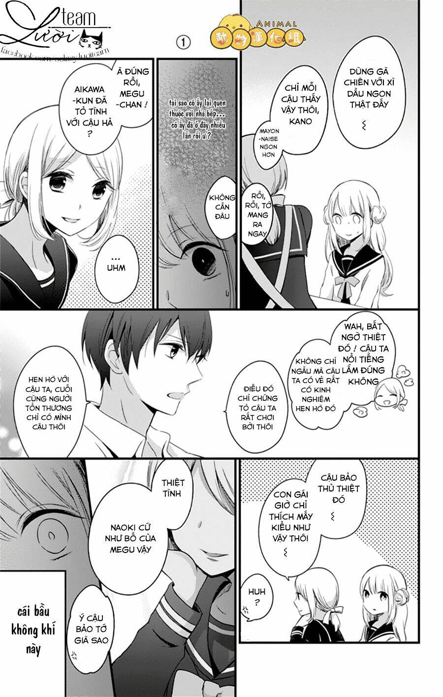 Kimi Wa Nani Mo Shiranai Chương 3 Ảnh 24