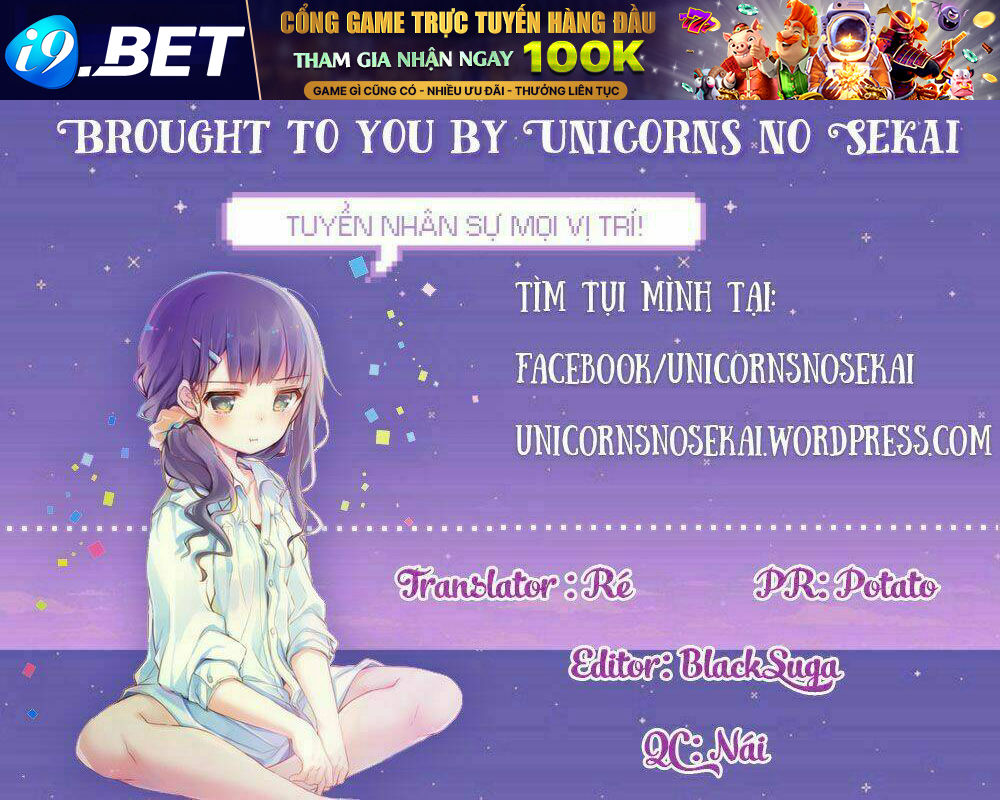 Ayakashiou No Hanayome Chương 3 Ảnh 2