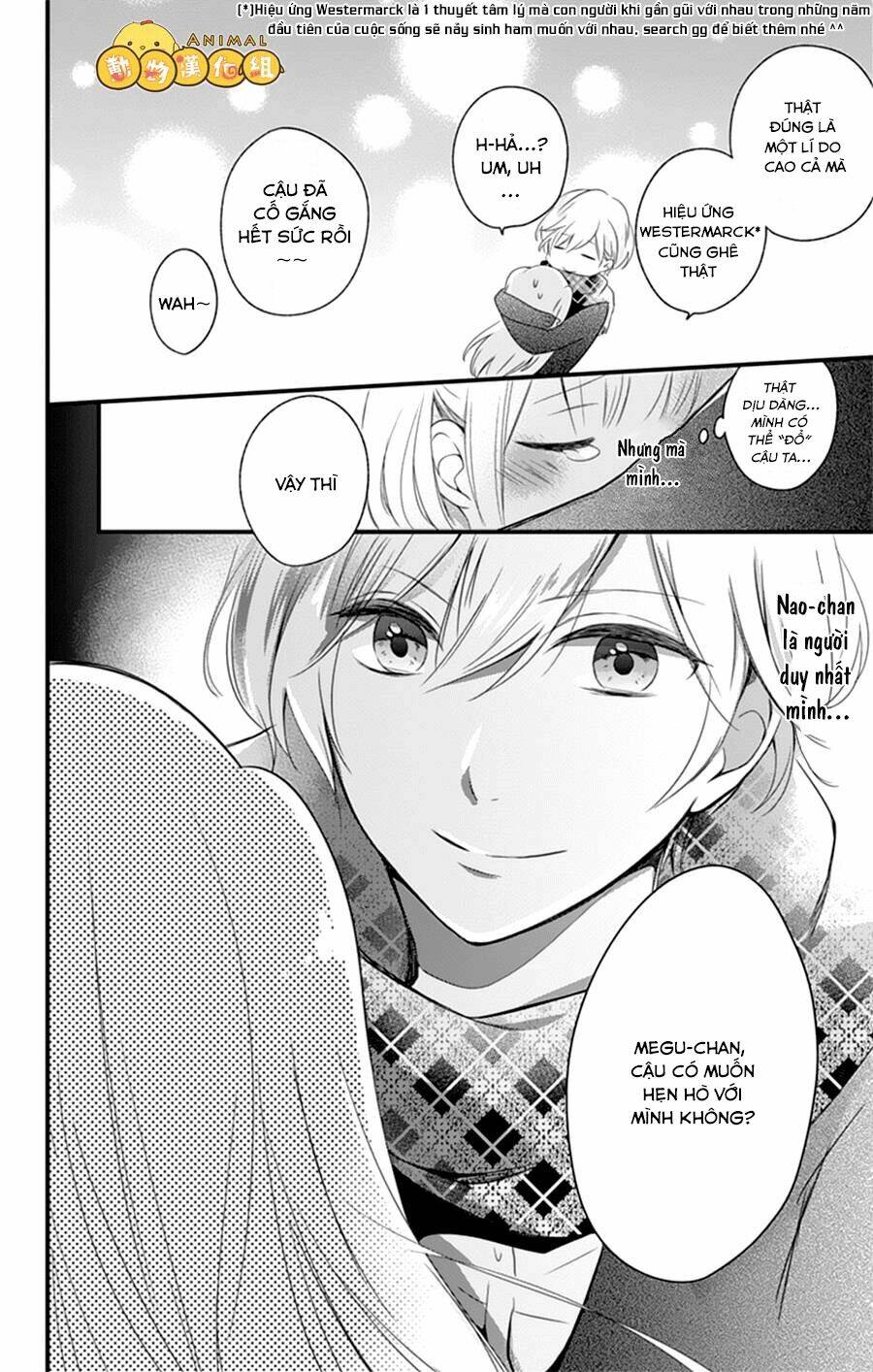 Kimi Wa Nani Mo Shiranai Chương 2 Ảnh 33