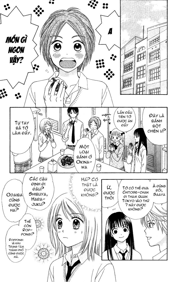 Chitose Etc. Chương 4 Ảnh 11