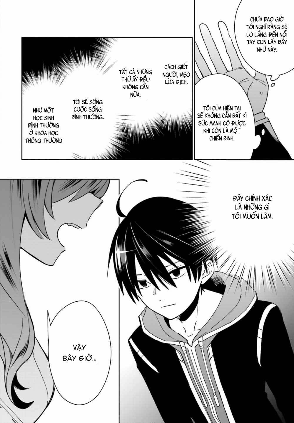 Kage No Eiyuu No Nichijou-Tan Chương 2 Ảnh 10