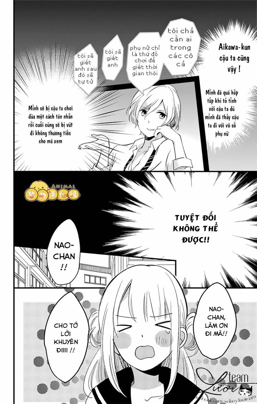 Kimi Wa Nani Mo Shiranai Chương 3 Ảnh 13