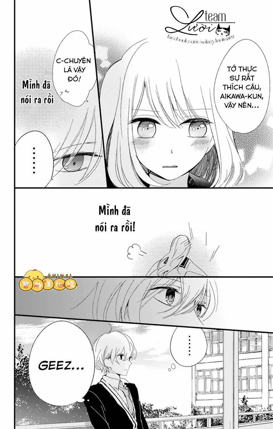 Kimi Wa Nani Mo Shiranai Chương 8 Ảnh 13