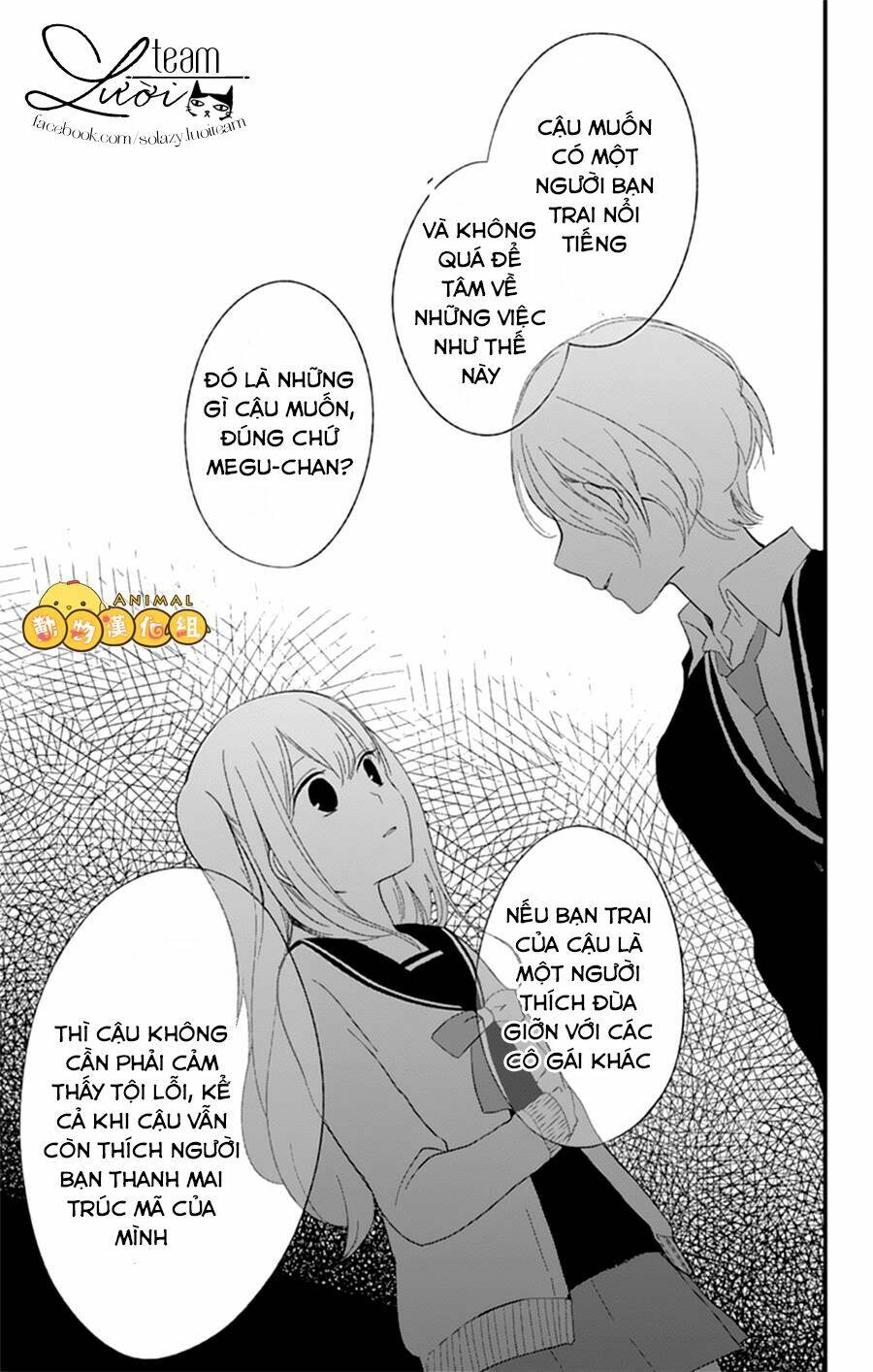 Kimi Wa Nani Mo Shiranai Chương 8 Ảnh 24