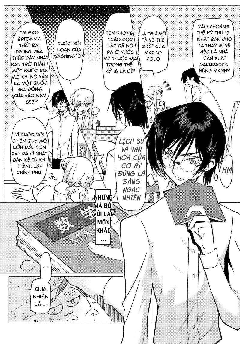 Kateikyoushi No Lelouch-San Chương 2 Ảnh 15