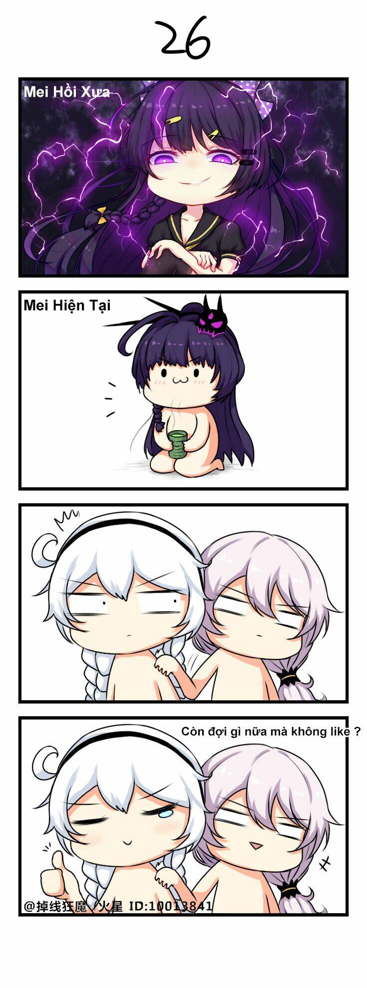 Honkai Impact 3 Short Doujinshi Chương 4 Ảnh 7