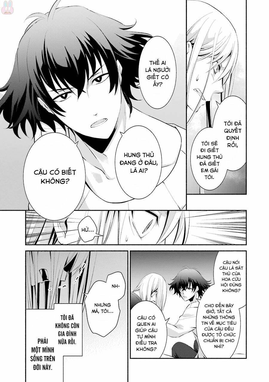 Hakata Tonkotsu Ramens Chương 10 Ảnh 14