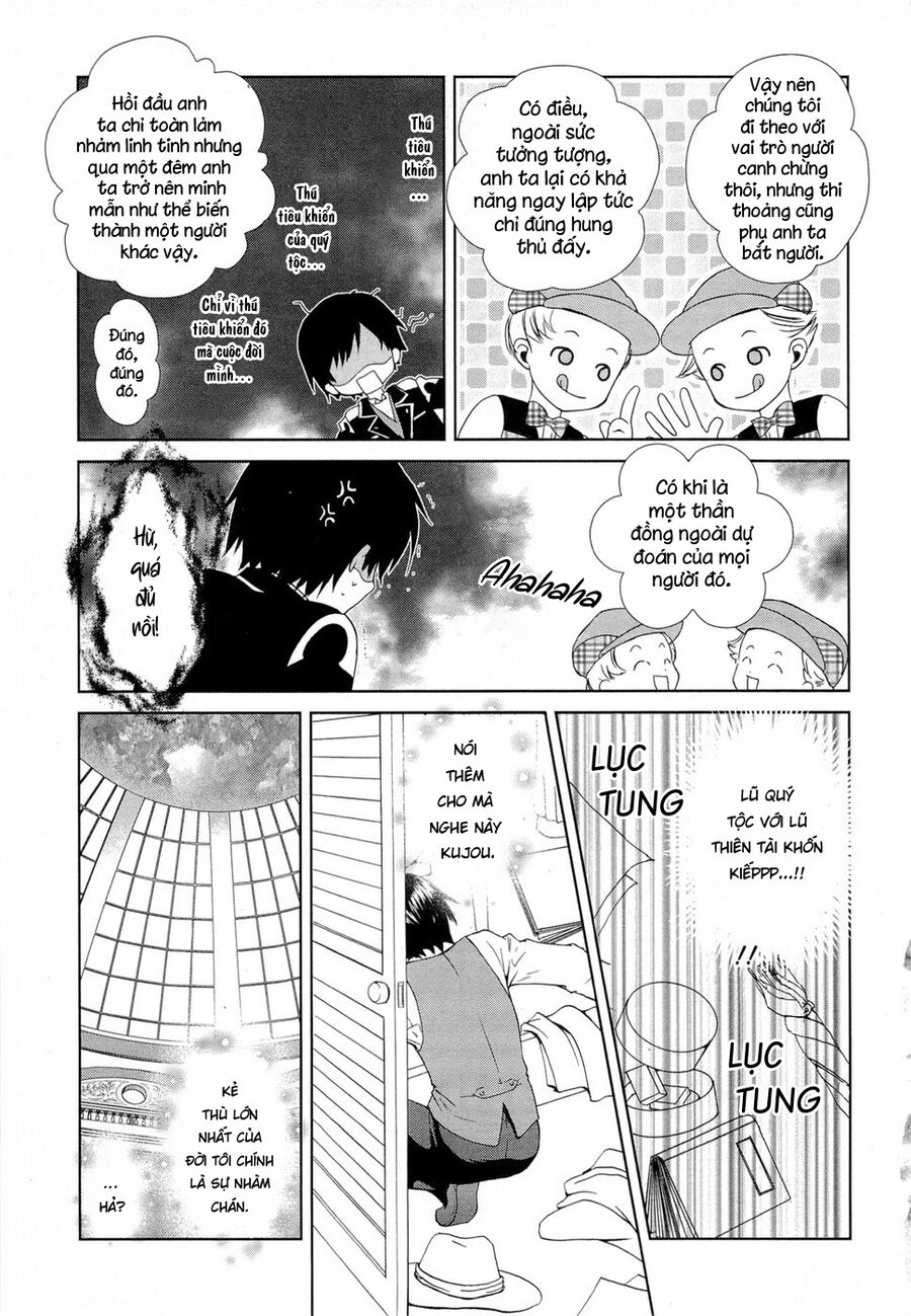 Gosick Chương 1 Ảnh 39