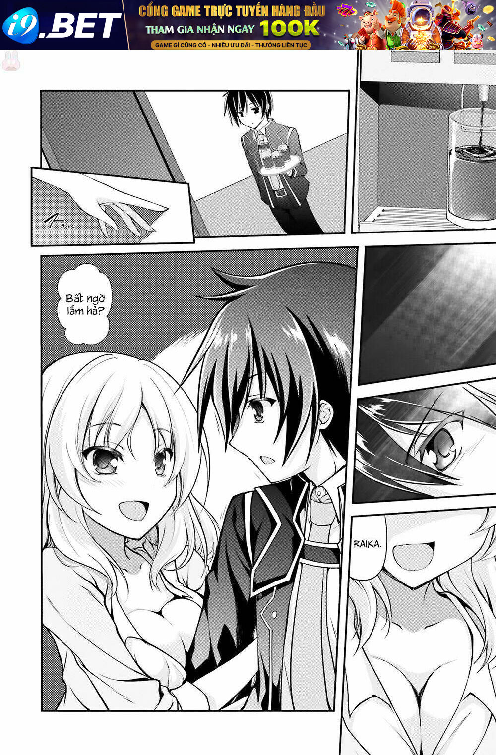 Izure Shinwa No Houkago Sensou Chương 5 Ảnh 7