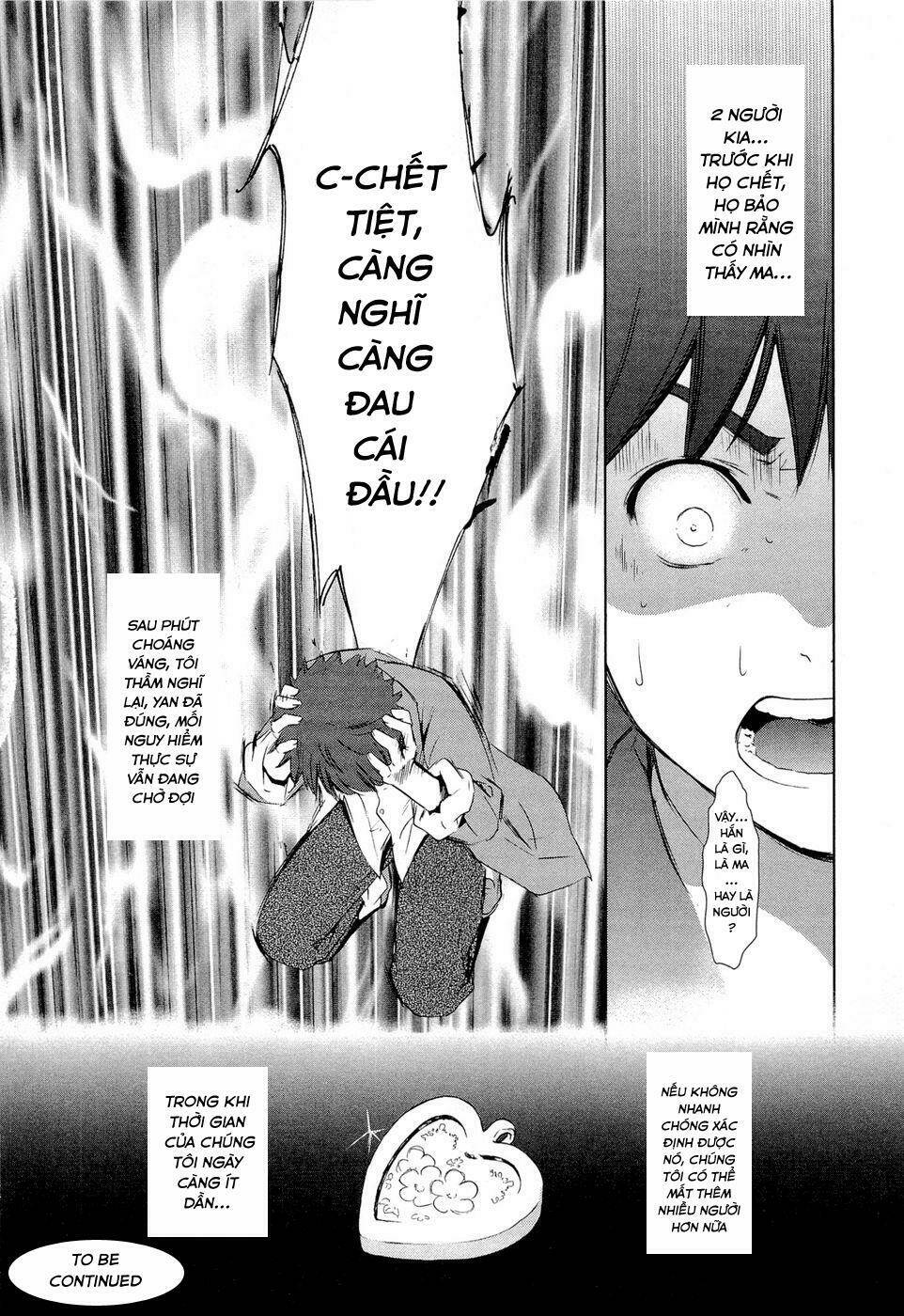 Gosick Chương 9 Ảnh 42