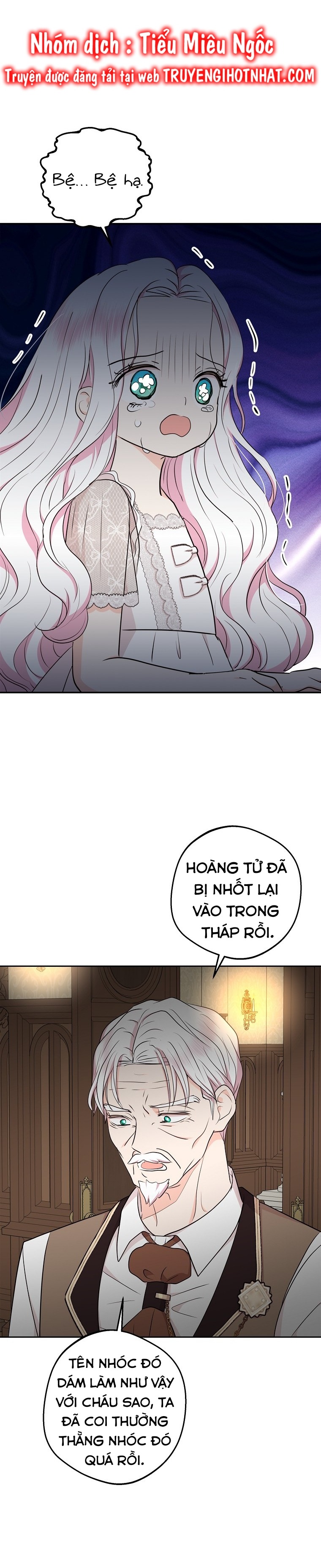 Tồn Tại Như Nàng Công Chúa Dã Chủng Chương 81 Ảnh 4