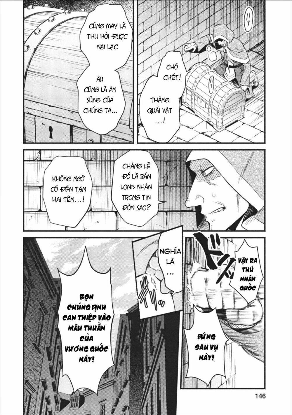 Maou-Sama, Retry! Chương 5 Ảnh 24