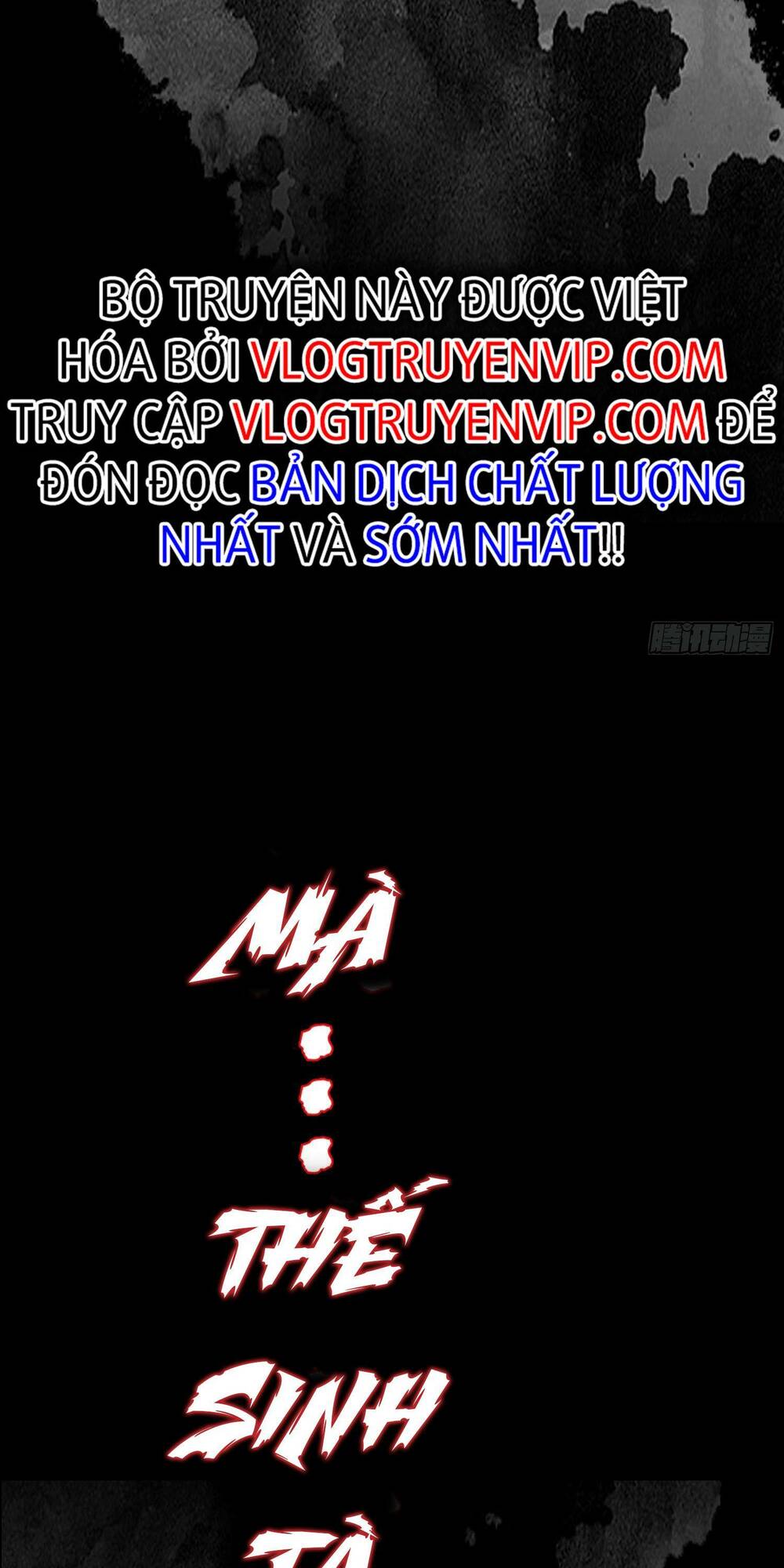 Phá Tà: Có Đứa Kêu Tao Livestream Bắt Quỷ Chương 0 Ảnh 5