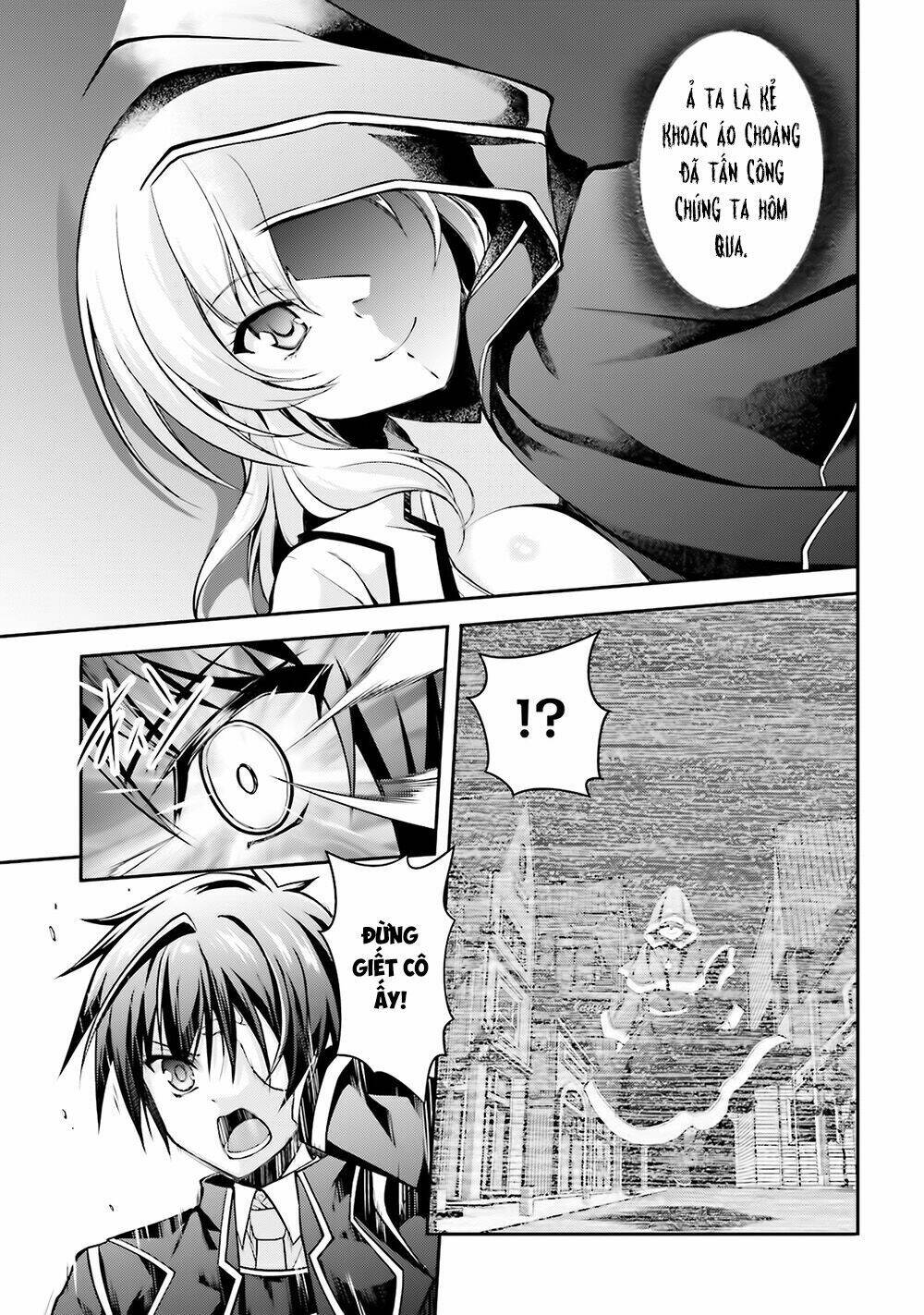 Izure Shinwa No Houkago Sensou Chương 5 Ảnh 14