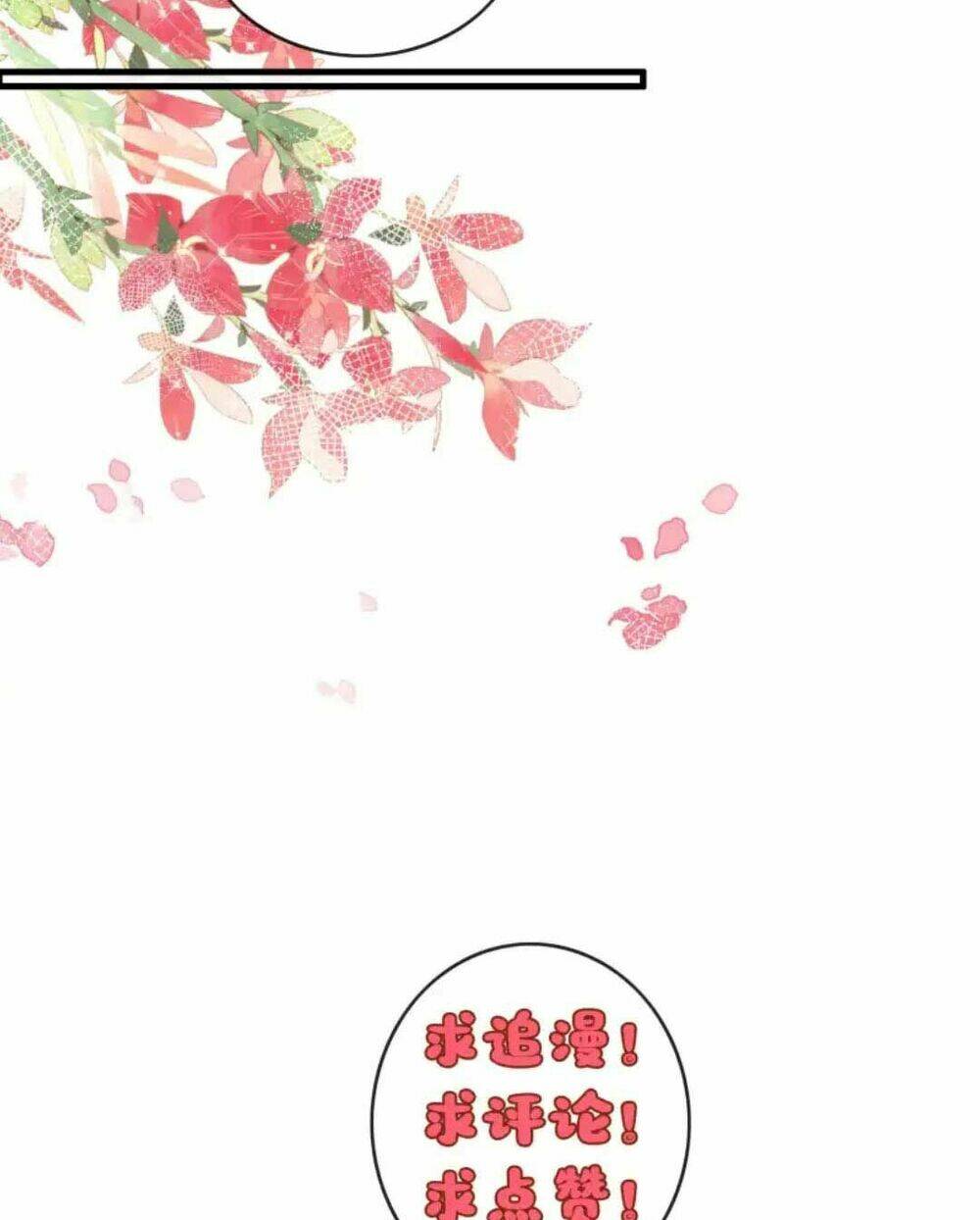 Hòa Thượng Phản Diện Giả Bạch Liên Hoa Chương 7 Ảnh 46