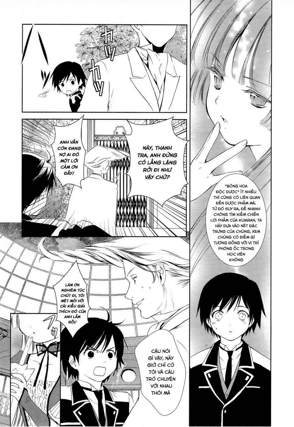 Gosick Chương 5 Ảnh 23