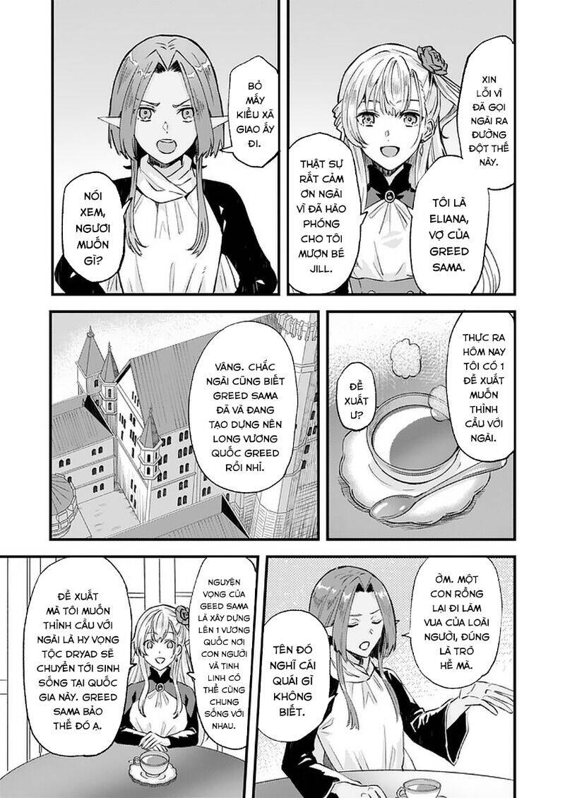 Imouto Ni Fiancee Wo Yuzure To Iwaremashita, Saikyou No Ryuu Ni Kiniirarete Masakano Okoku Nottori? Chương 16 Ảnh 5
